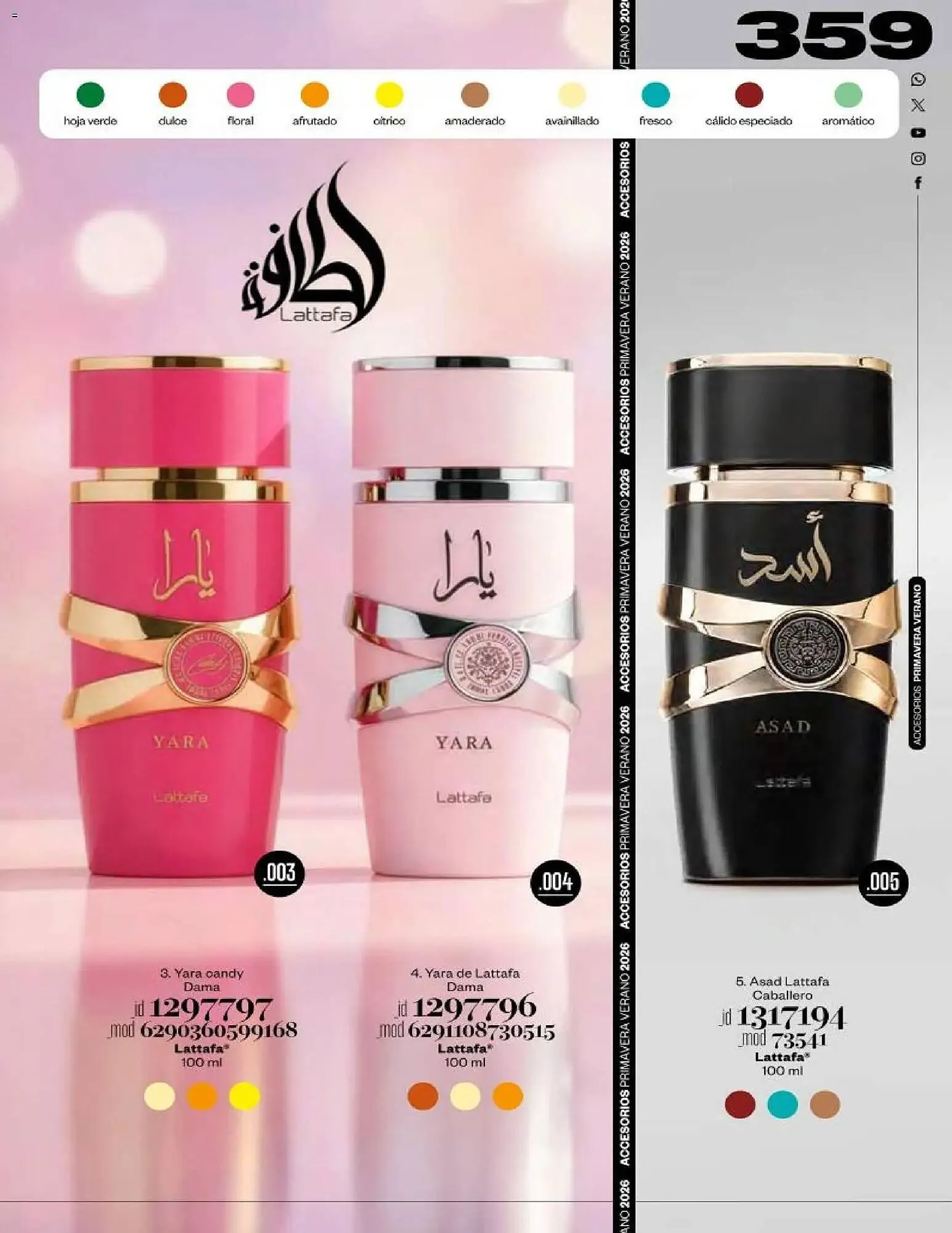 Catálogo de Catálogo Price Shoes 18 de abril al 1 de enero 2027 - Pagina 359