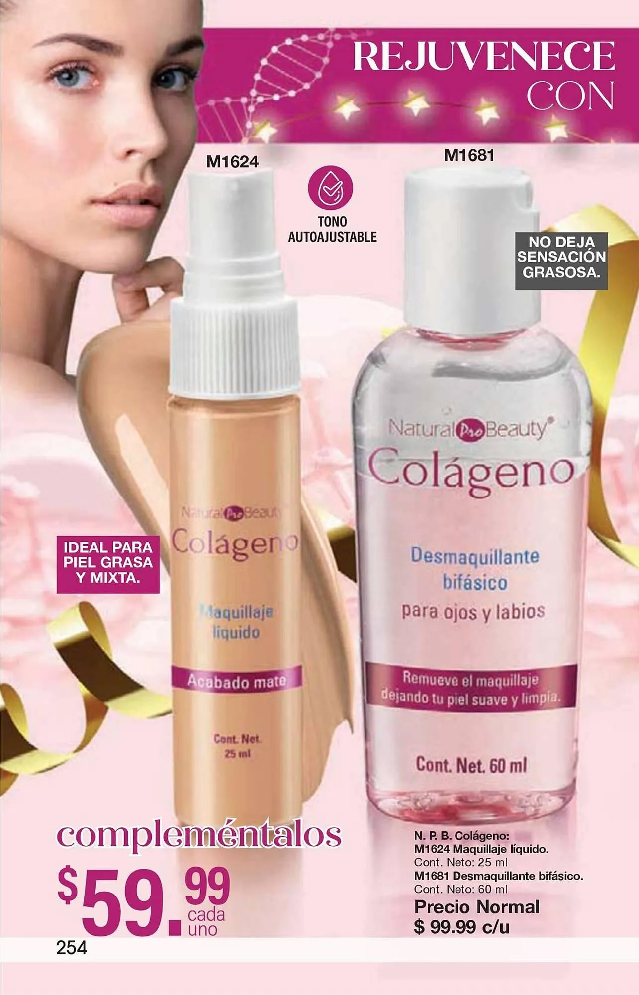 Catálogo de Catálogo Arabela 20 de noviembre al 31 de diciembre 2025 - Pagina 224