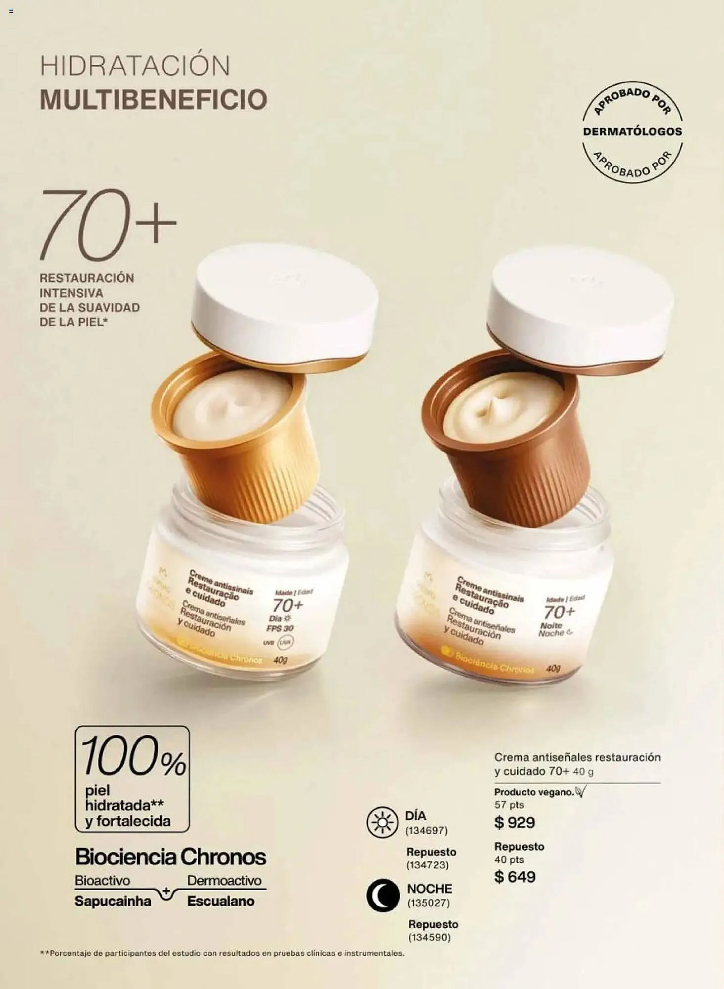 Catálogo de Catálogo Natura 10 de enero al 13 de febrero 2026 - Pagina 112