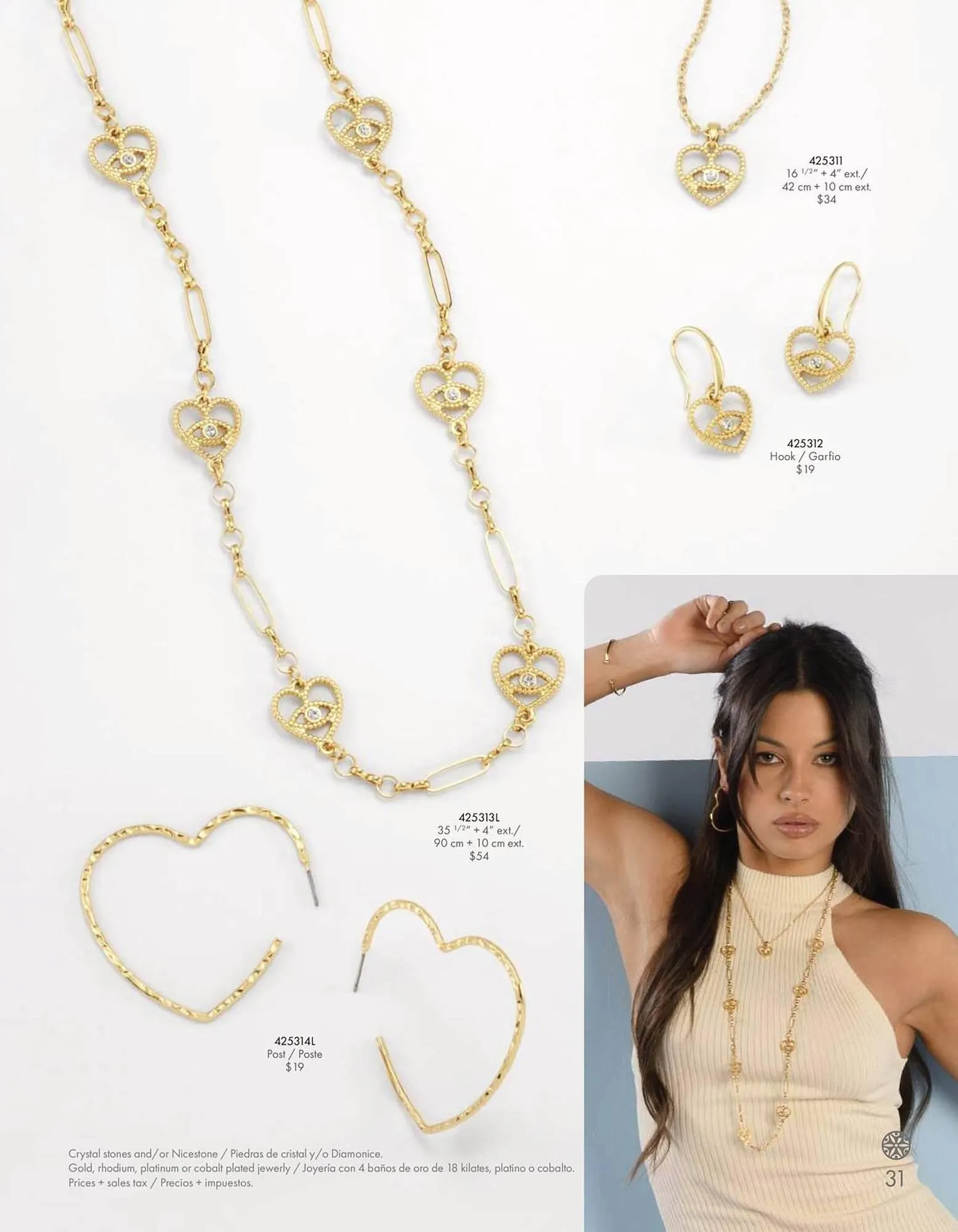 Catálogo de Catálogo Nice 17 de febrero al 31 de agosto 2026 - Pagina 33