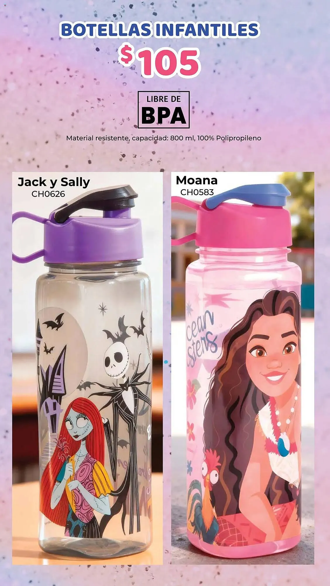 Catálogo de Catálogo Colchas Concord 5 de marzo al 31 de marzo 2026 - Pagina 107