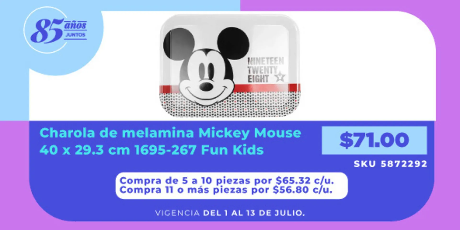 Catálogo de Catálogo Almacenes Anfora 1 de julio al 31 de julio 2025 - Pagina 1