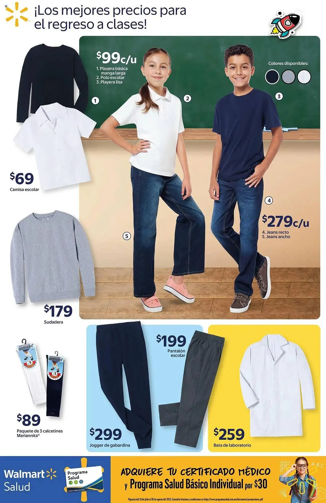 Catálogo de Catálogo Walmart 24 de julio al 14 de agosto 2025 - Pagina 8