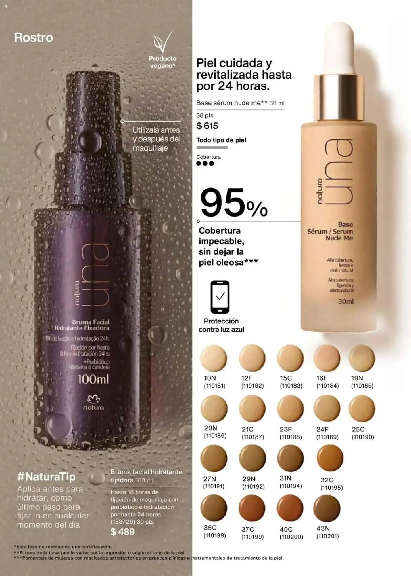 Catálogo de Catálogo Natura 10 de enero al 13 de febrero 2026 - Pagina 79