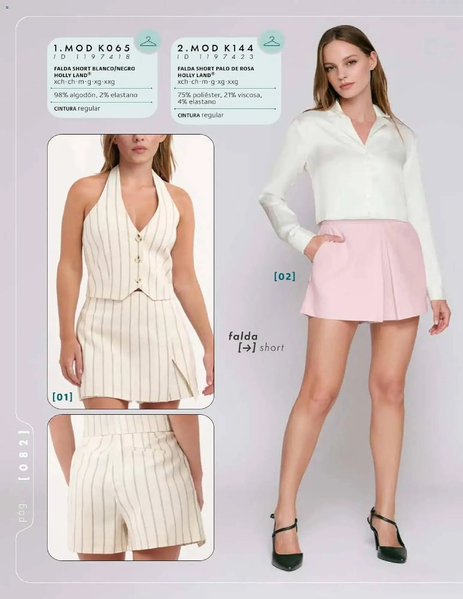 Catálogo de Catálogo Price Shoes 20 de febrero al 1 de septiembre 2026 - Pagina 82