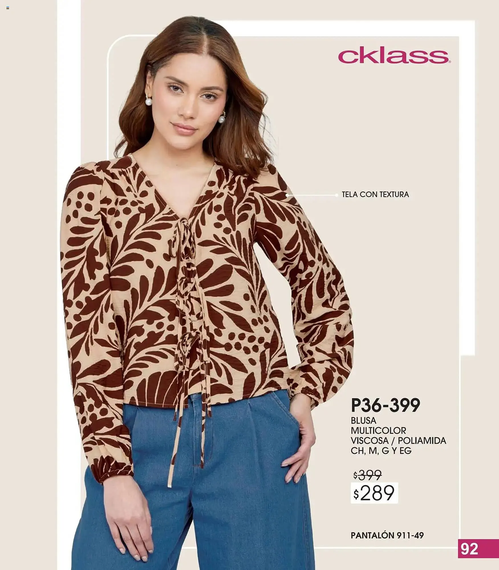 Catálogo de Catálogo Cklass 13 de febrero al 31 de marzo 2026 - Pagina 93