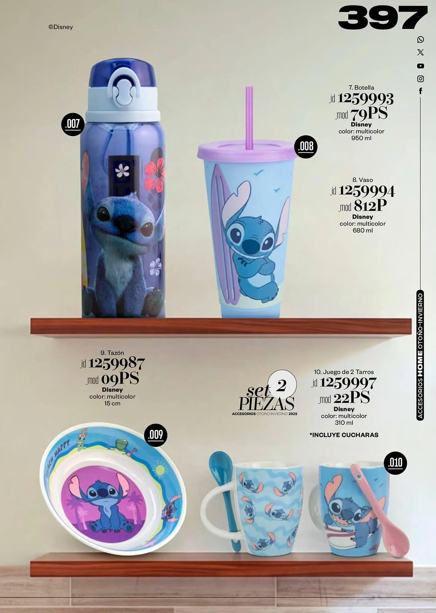 Catálogo de Catálogo Price Shoes 27 de noviembre al 28 de febrero 2026 - Pagina 397