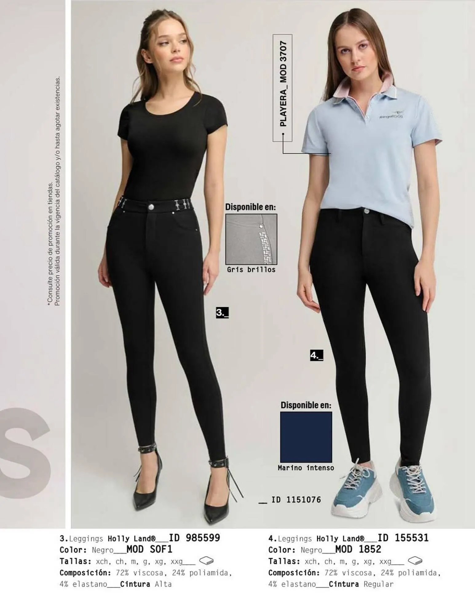 Catálogo de Catálogo Price Shoes 27 de enero al 30 de septiembre 2025 - Pagina 67