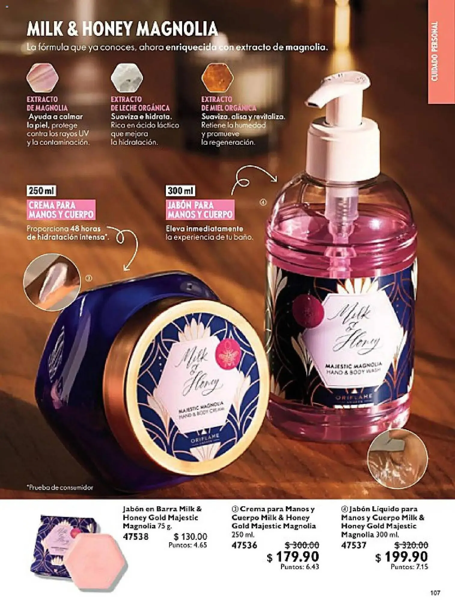 Catálogo de Catálogo Oriflame 7 de marzo al 28 de marzo 2026 - Pagina 107