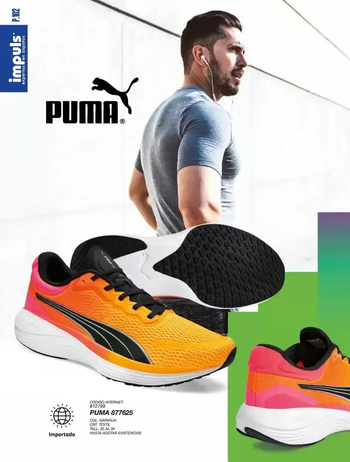 Catálogo de Urban Sport Invierno 2024 6 de enero al 31 de marzo 2025 - Pagina 104