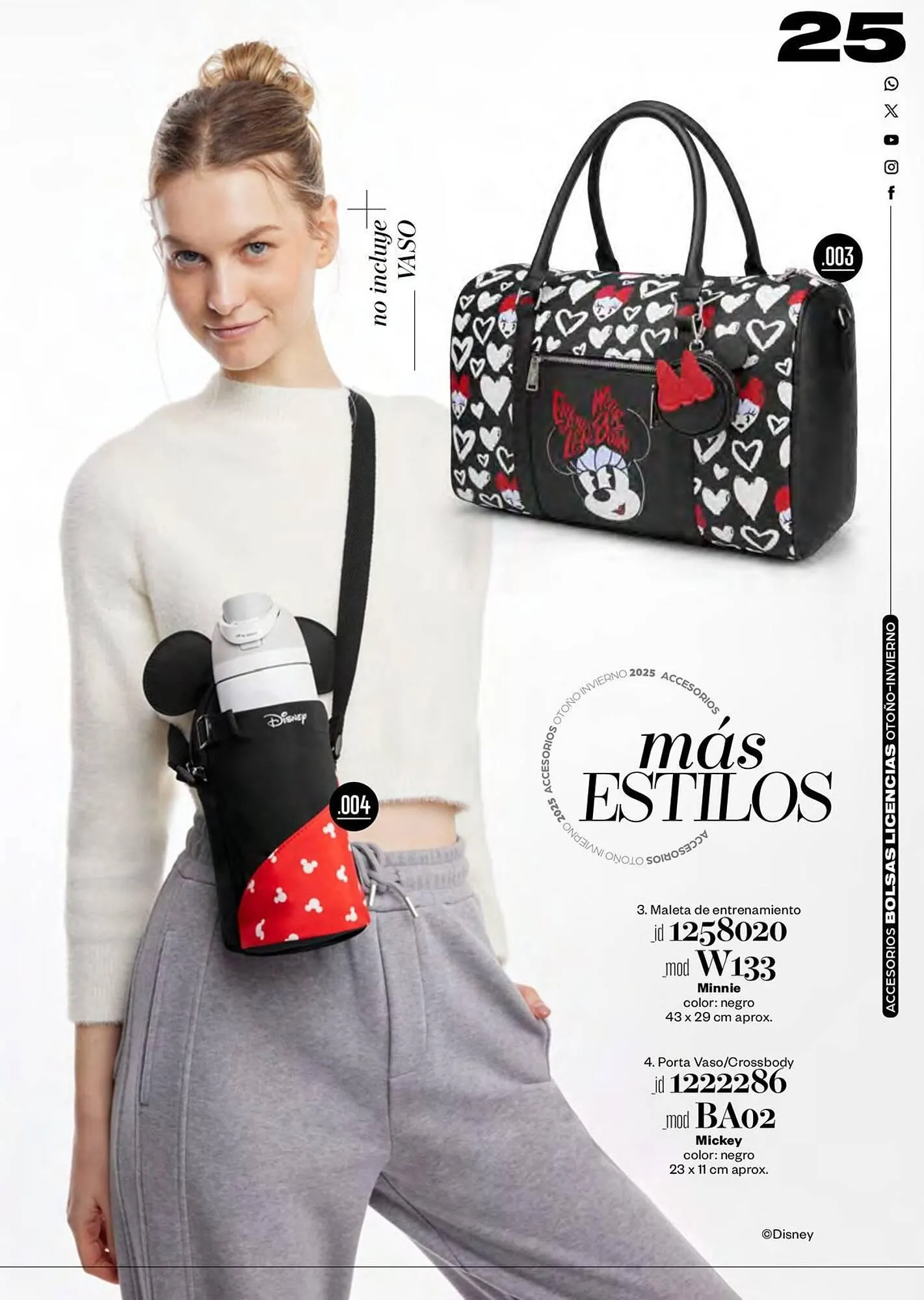 Catálogo de Catálogo Price Shoes 27 de noviembre al 28 de febrero 2026 - Pagina 25