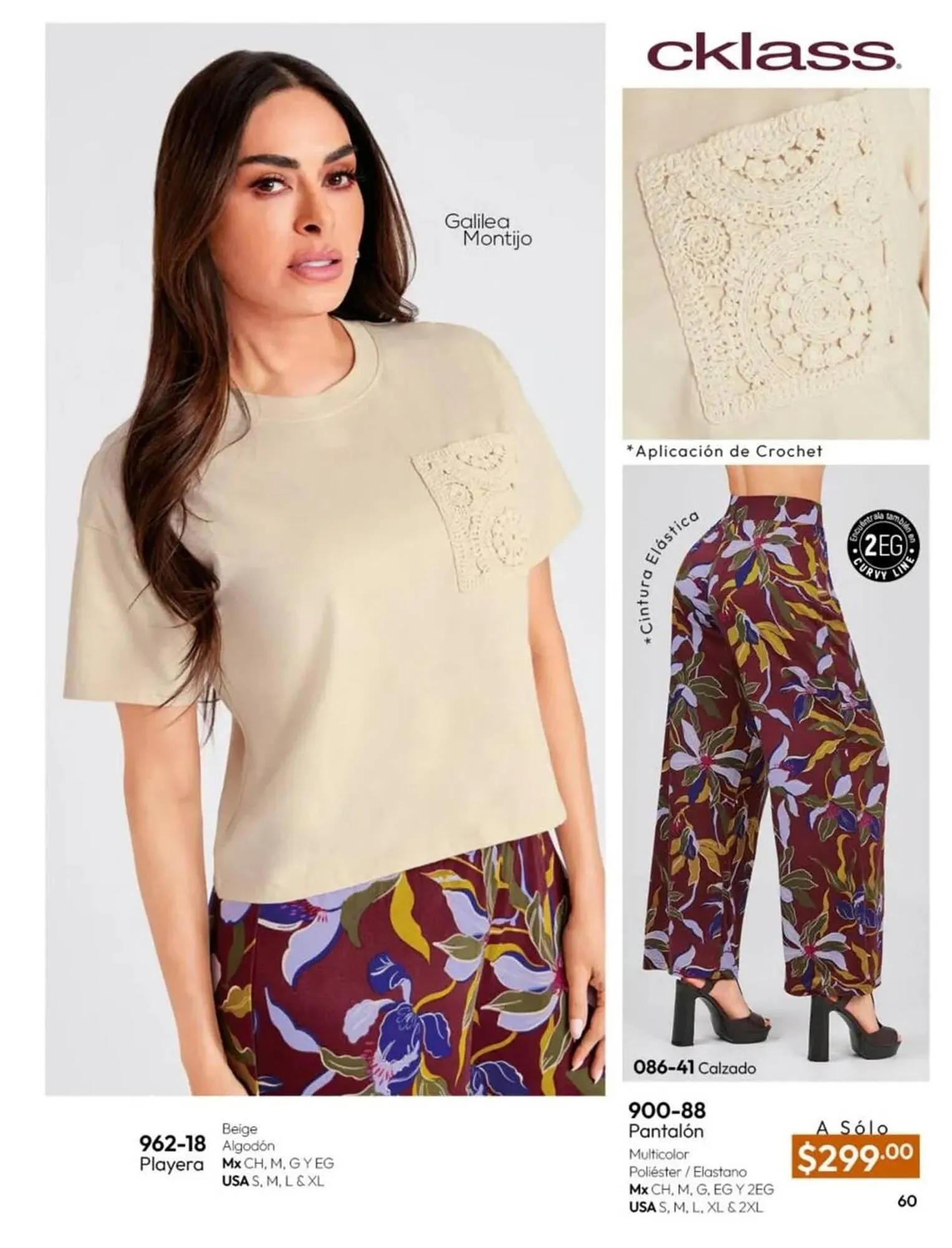 Catálogo de Catálogo Cklass 10 de julio al 31 de diciembre 2025 - Pagina 61