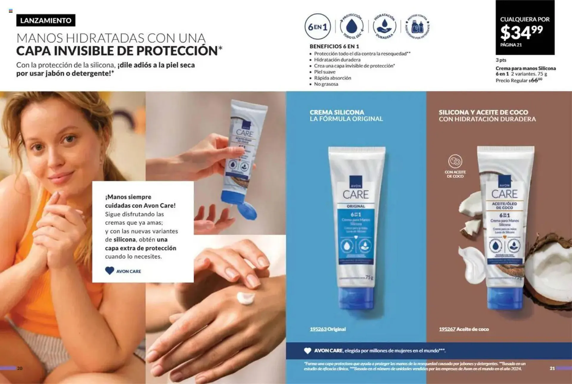 Catálogo de Catálogo Avon 11 de julio al 15 de agosto 2025 - Pagina 12