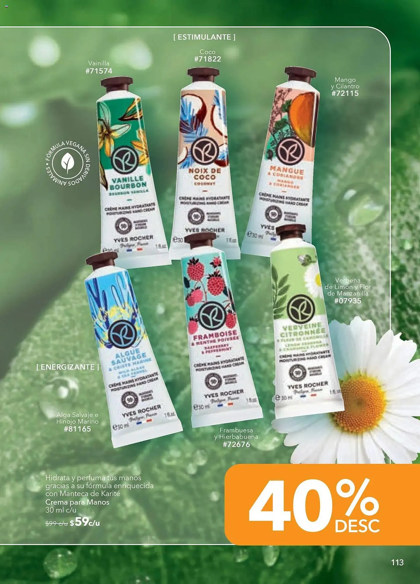 Catálogo de Catálogo Yves Rocher 10 de febrero al 3 de marzo 2026 - Pagina 111