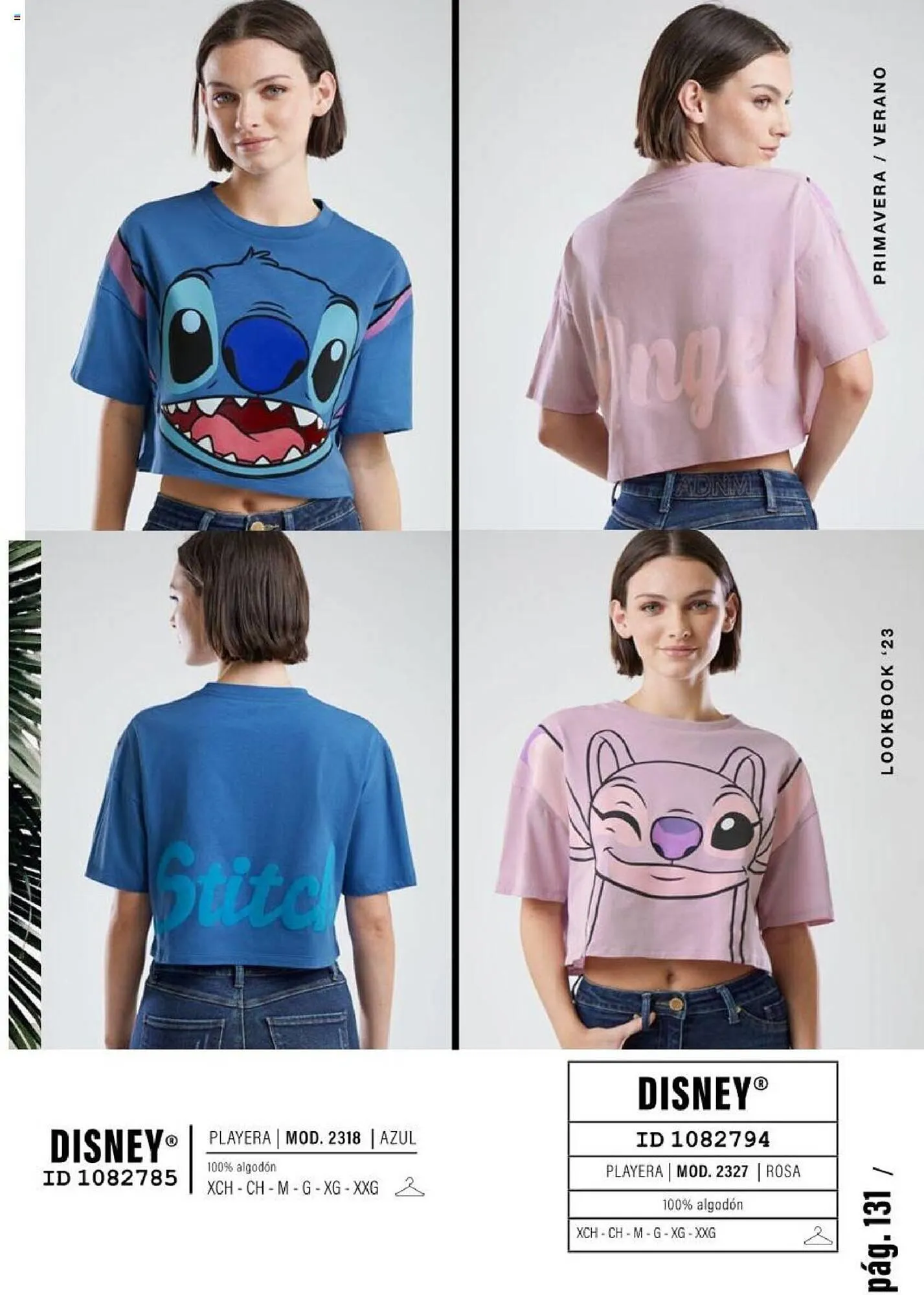 Catálogo de Catálogo Price Shoes 10 de marzo al 31 de agosto 2023 - Pagina 133