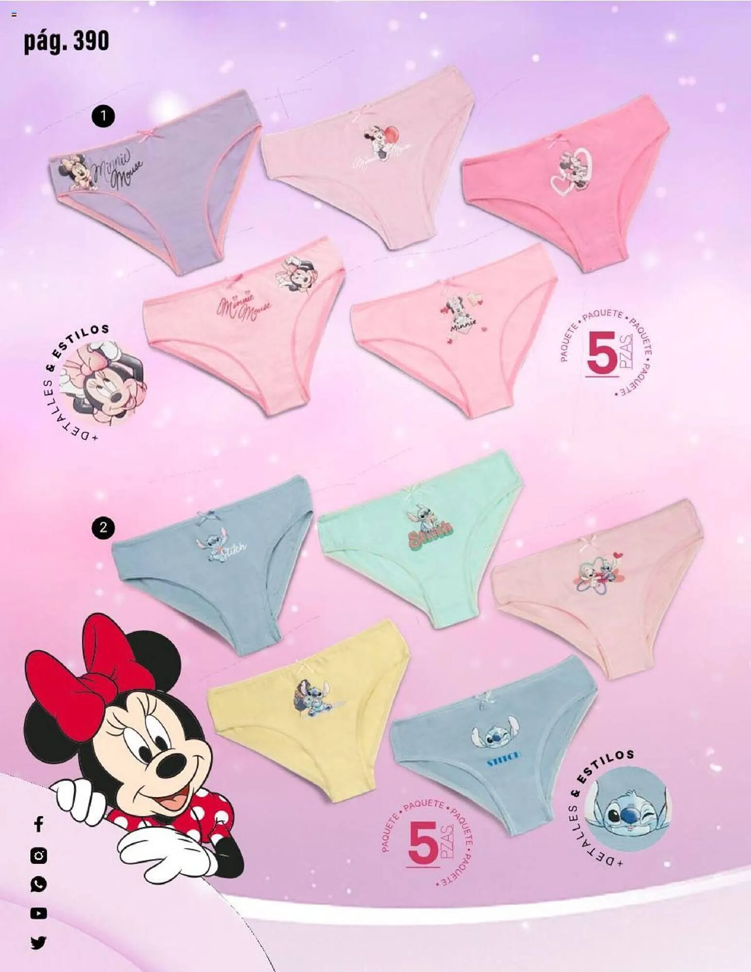 Catálogo de Catálogo Price Shoes 10 de marzo al 31 de agosto 2023 - Pagina 392