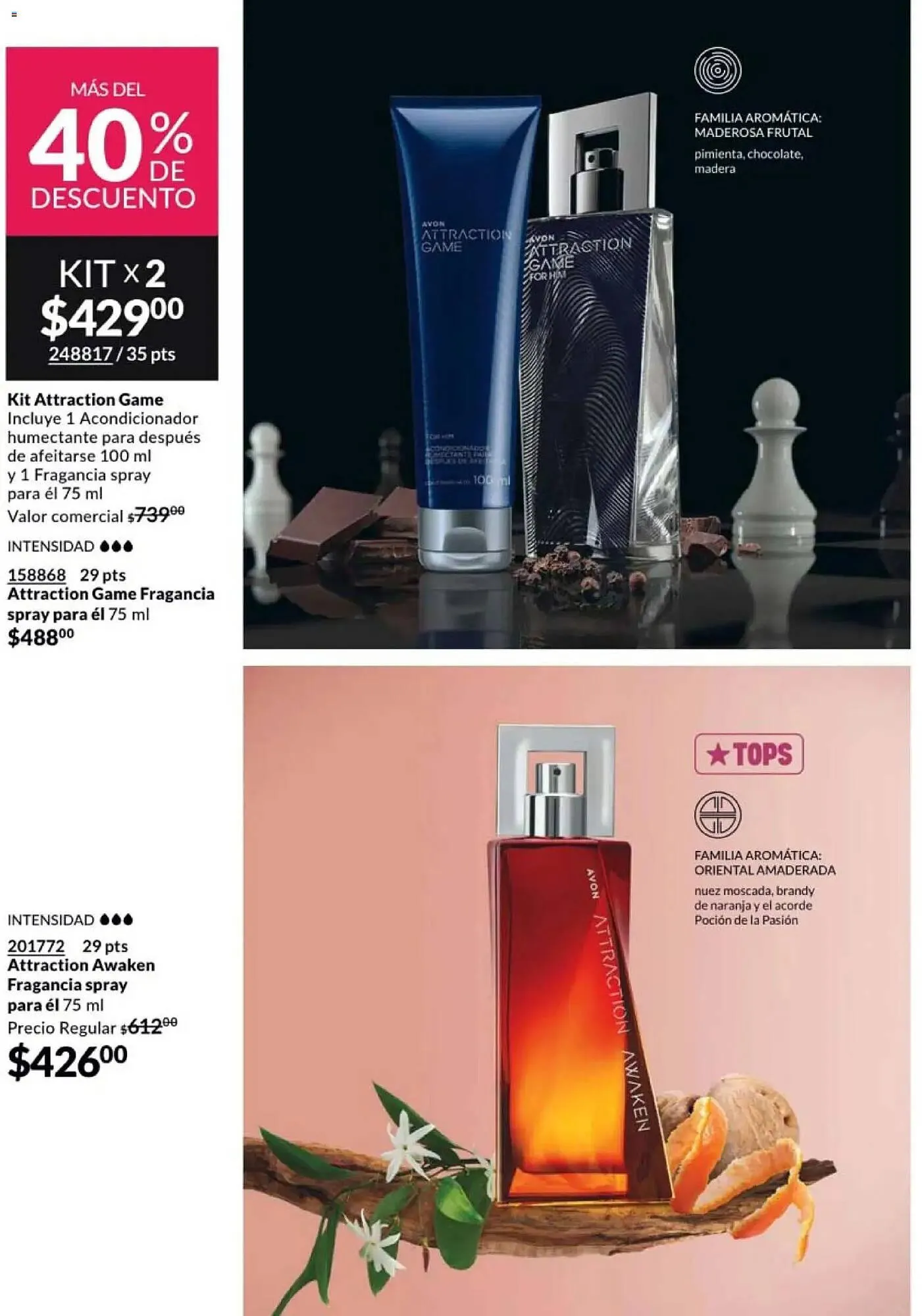 Catálogo de Catálogo Avon 26 de febrero al 23 de abril 2026 - Pagina 74