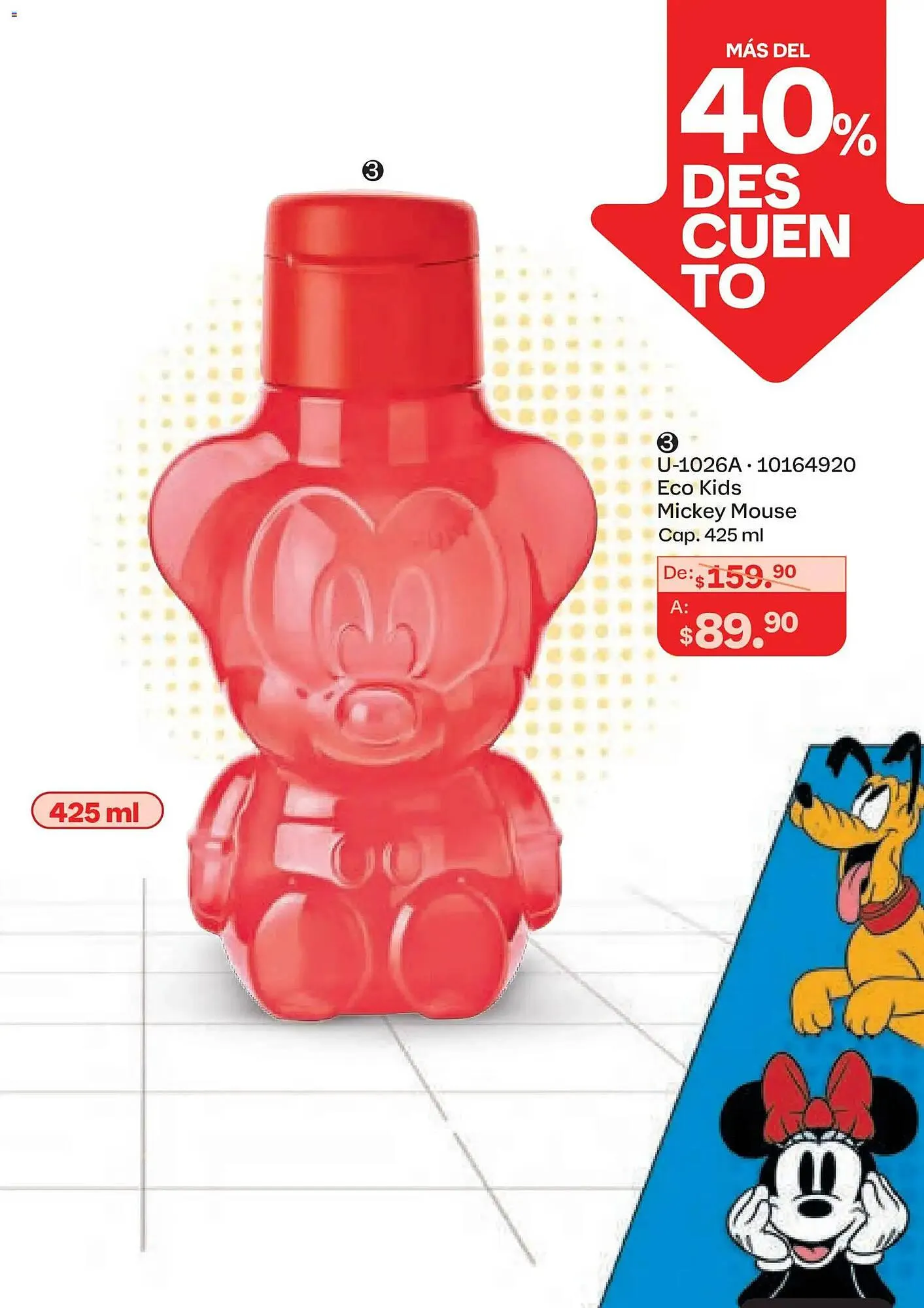 Catálogo de Catálogo Tupperware 23 de marzo al 20 de abril 2026 - Pagina 77