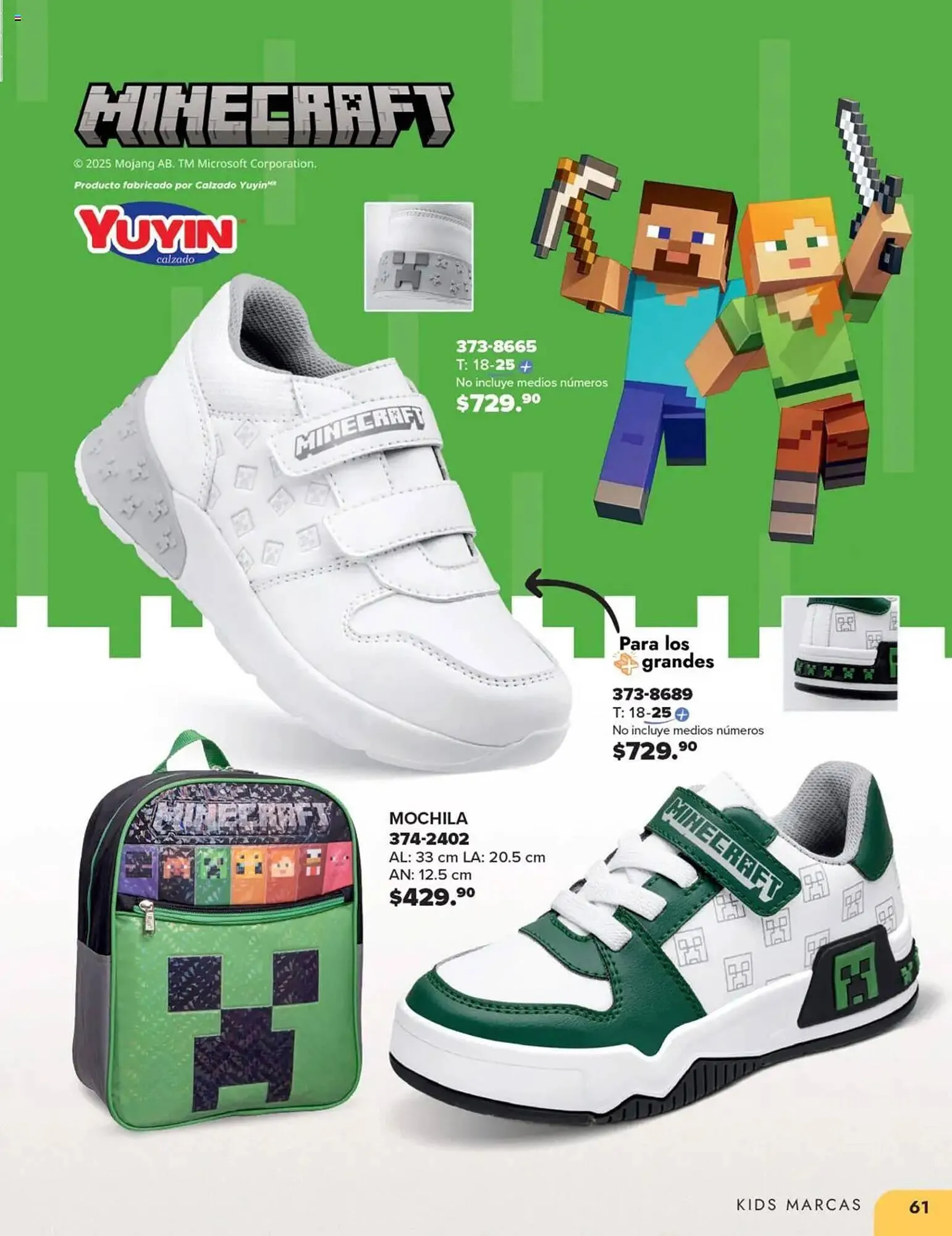 Catálogo de Catálogo Andrea 25 de mayo al 5 de octubre 2025 - Pagina 61