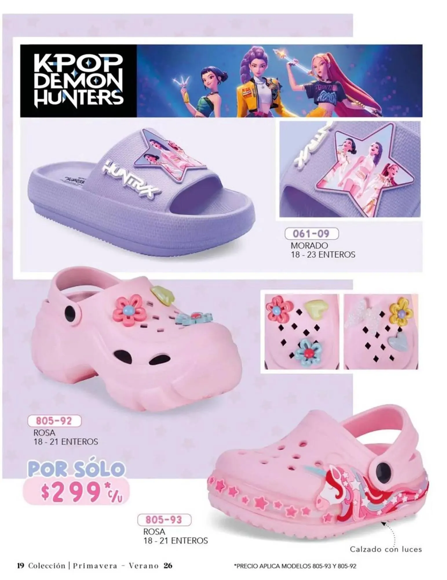 Catálogo de Catálogo Cklass 7 de enero al 31 de agosto 2026 - Pagina 20