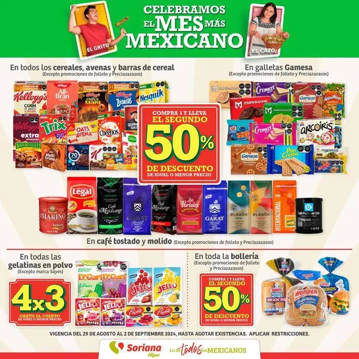 Catálogo de Fin de Semana Híper 30 de agosto al 2 de septiembre 2024 - Pagina 1