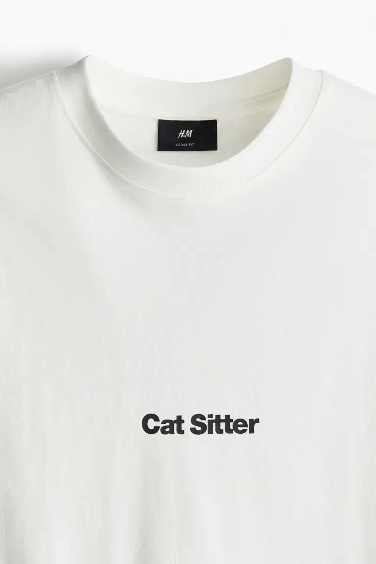 Tricou cu imprimeu Loose Fit