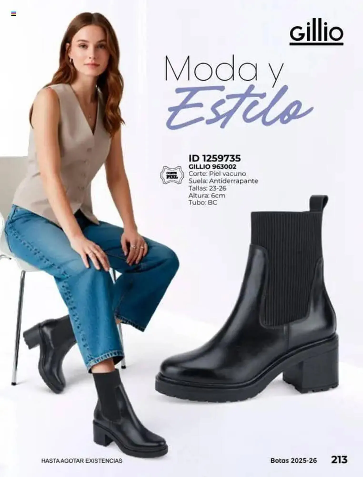 Catálogo de Catálogo Price Shoes 16 de julio al 1 de enero 2027 - Pagina 213