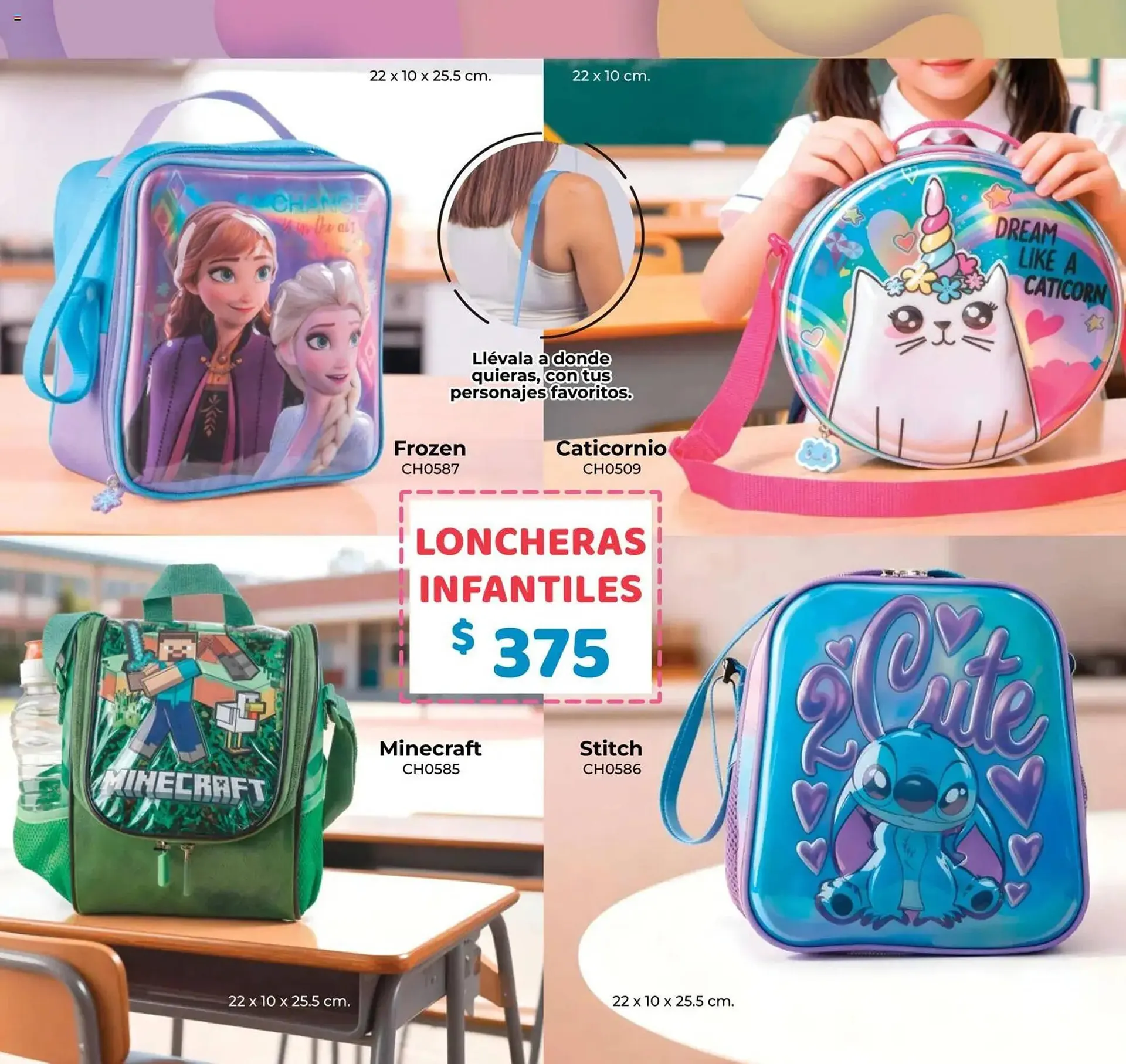 Catálogo de Catálogo Colchas Concord 1 de enero al 1 de marzo 2026 - Pagina 105