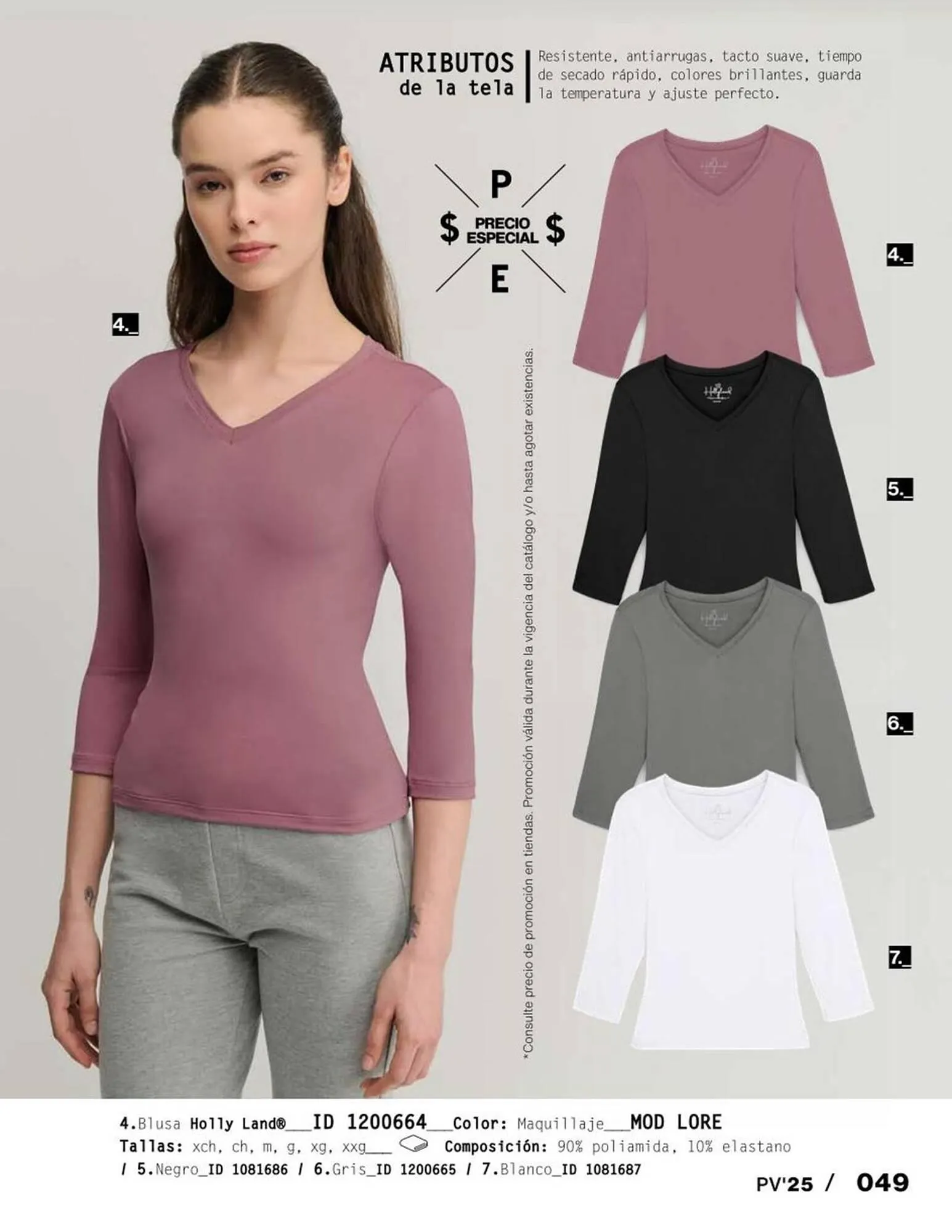 Catálogo de Catálogo Price Shoes 27 de enero al 30 de septiembre 2025 - Pagina 51