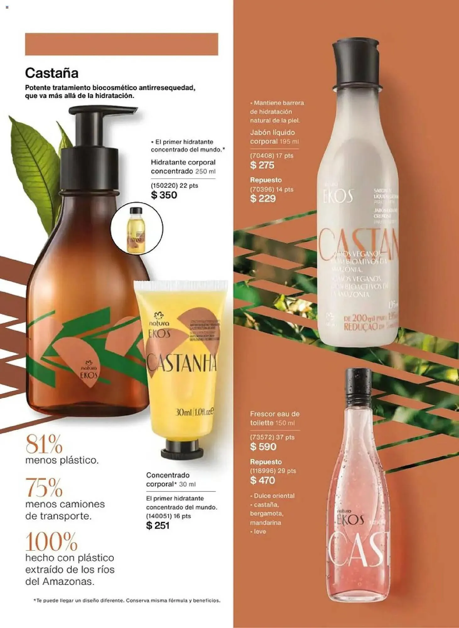 Catálogo de Catálogo Natura 20 de diciembre al 23 de enero 2026 - Pagina 111