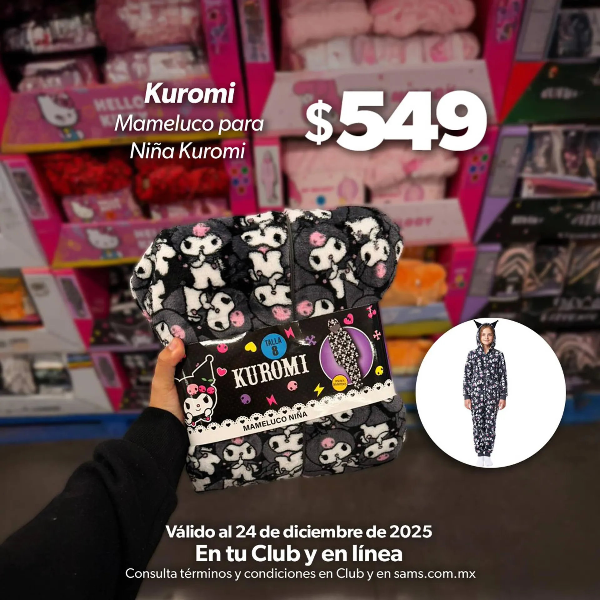 Catálogo de Catálogo Sam's Club 8 de diciembre al 24 de diciembre 2025 - Pagina 4