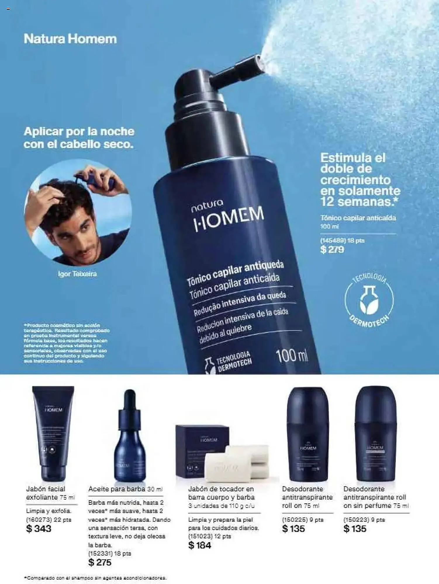 Catálogo de Catálogo Natura 20 de octubre al 31 de diciembre 2025 - Pagina 75