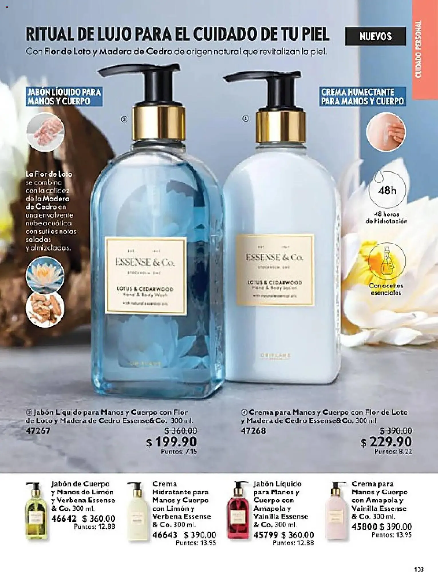 Catálogo de Catálogo Oriflame 7 de marzo al 28 de marzo 2026 - Pagina 103