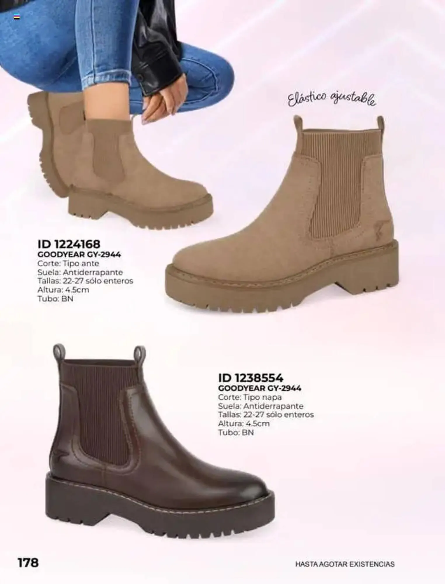 Catálogo de Catálogo Price Shoes 16 de julio al 1 de enero 2027 - Pagina 178