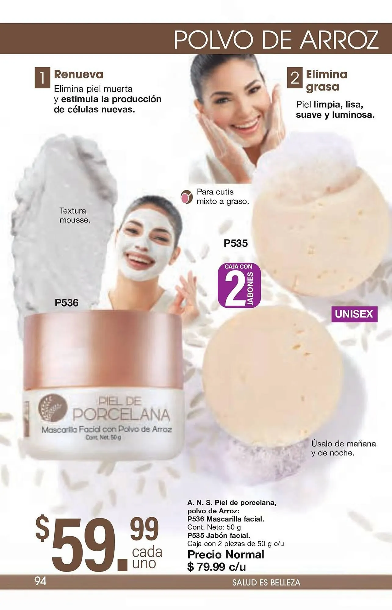 Catálogo de Catálogo Arabela 29 de enero al 19 de febrero 2026 - Pagina 96