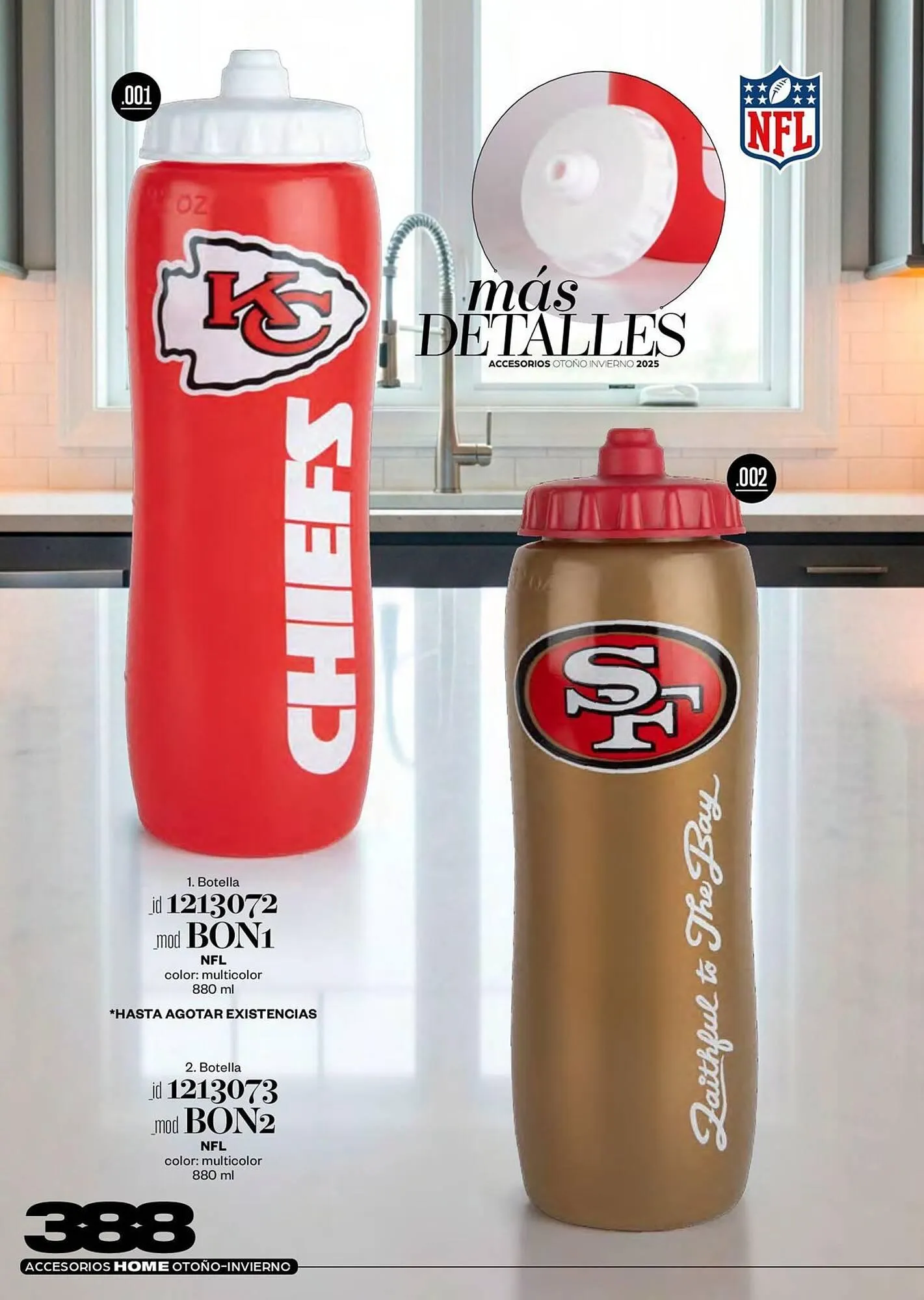 Catálogo de Catálogo Price Shoes 27 de noviembre al 28 de febrero 2026 - Pagina 388