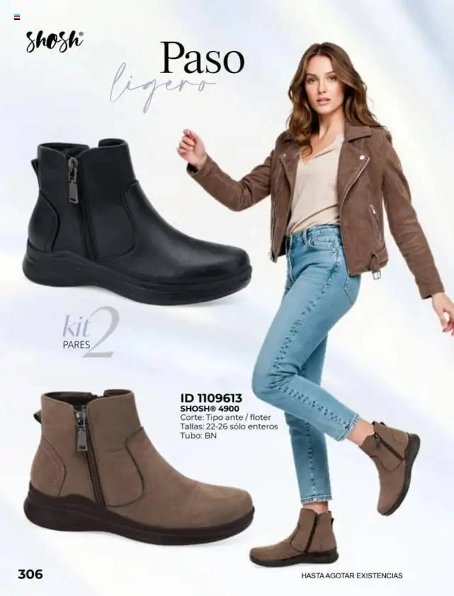 Catálogo de Catálogo Price Shoes 16 de julio al 1 de enero 2027 - Pagina 306