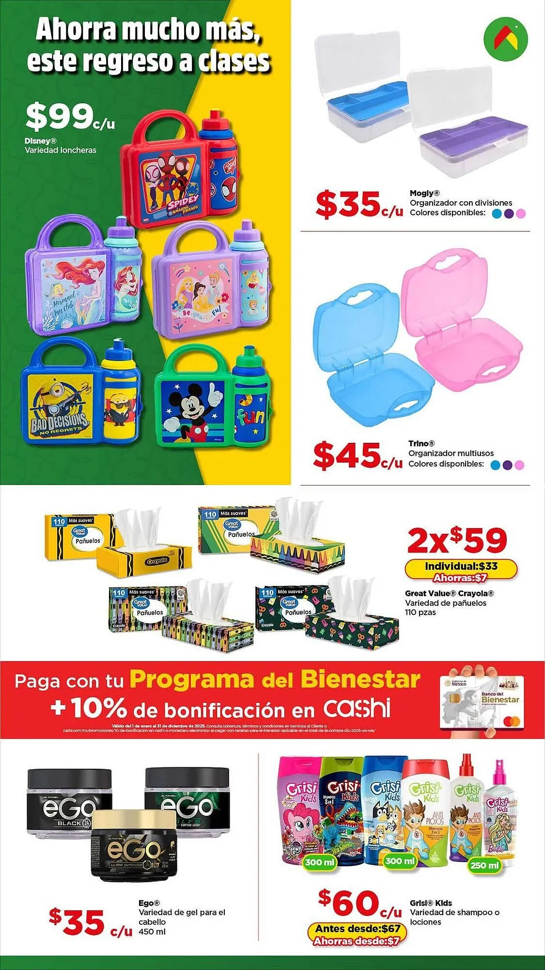 Catálogo de Catálogo Bodega Aurrerá 31 de julio al 13 de agosto 2025 - Pagina 5