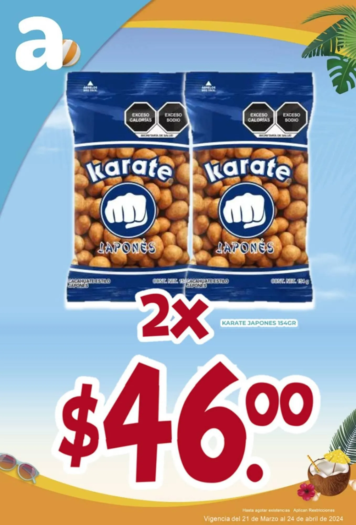 Catálogo de Catálogo El Asturiano 25 de marzo al 24 de abril 2024 - Pagina 12