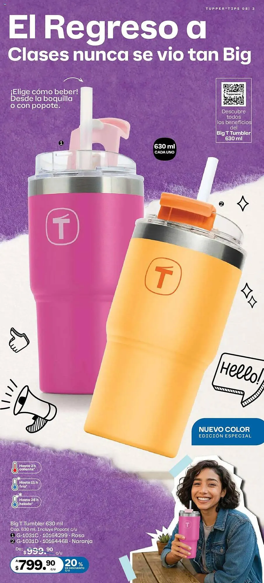 Catálogo de Catálogo Tupperware 14 de julio al 11 de agosto 2025 - Pagina 3