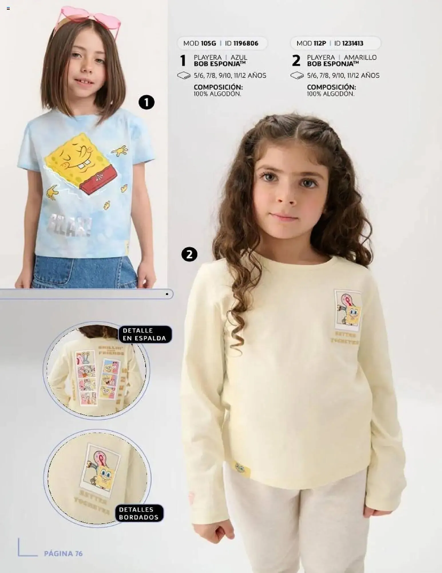 Catálogo de Catálogo Price Shoes 24 de julio al 1 de enero 2026 - Pagina 78