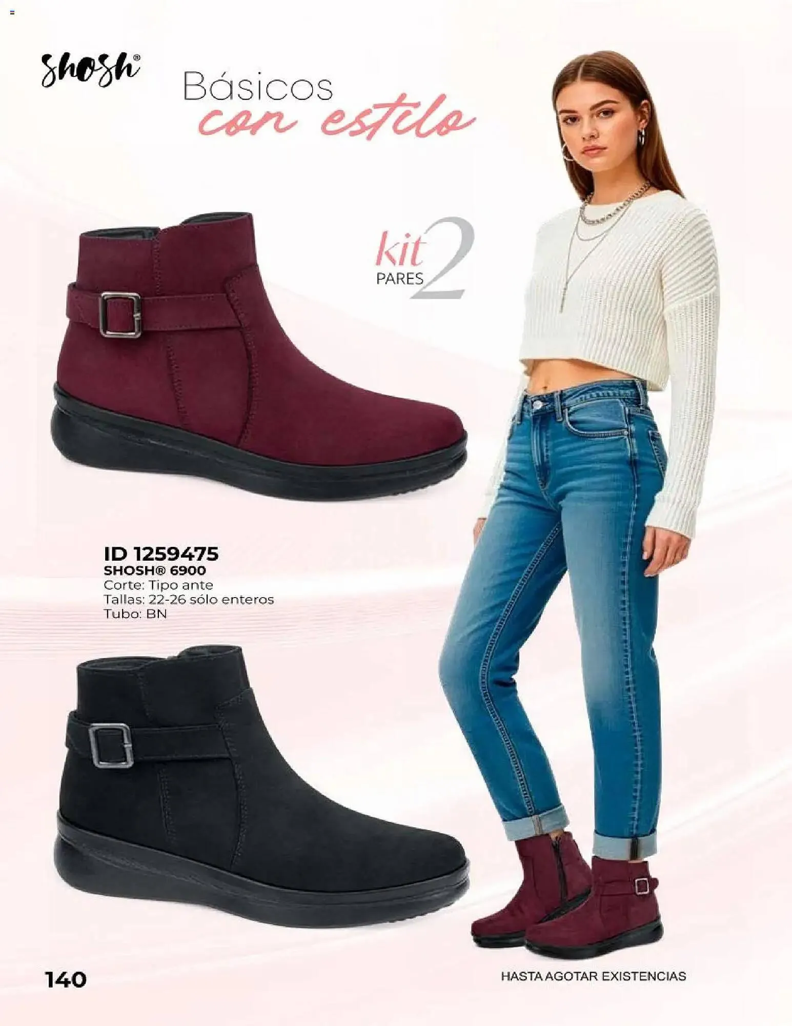 Catálogo de Catálogo Price Shoes 10 de diciembre al 1 de enero 2027 - Pagina 140