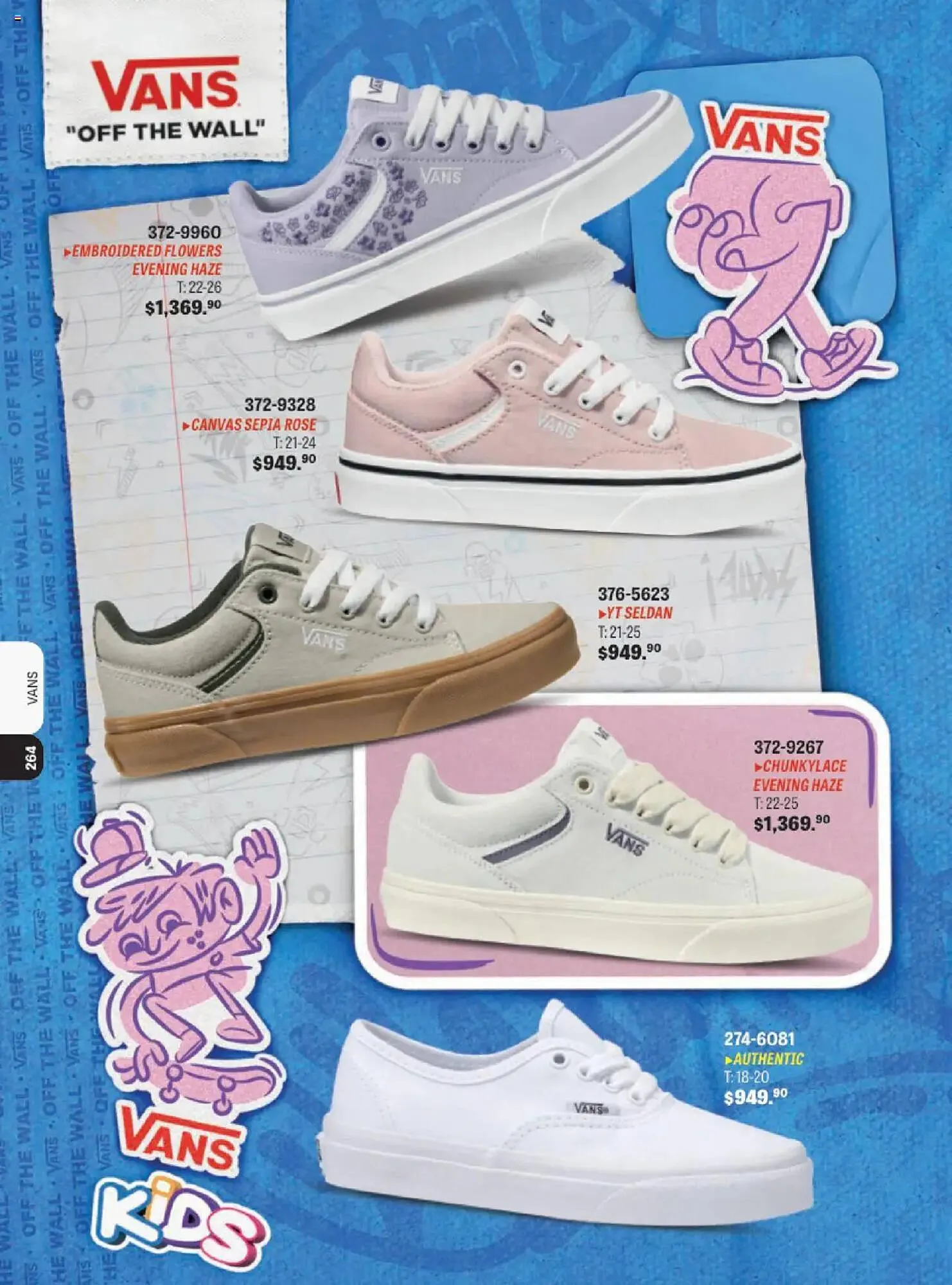 Catálogo de Catálogo Andrea 21 de julio al 1 de enero 2026 - Pagina 10