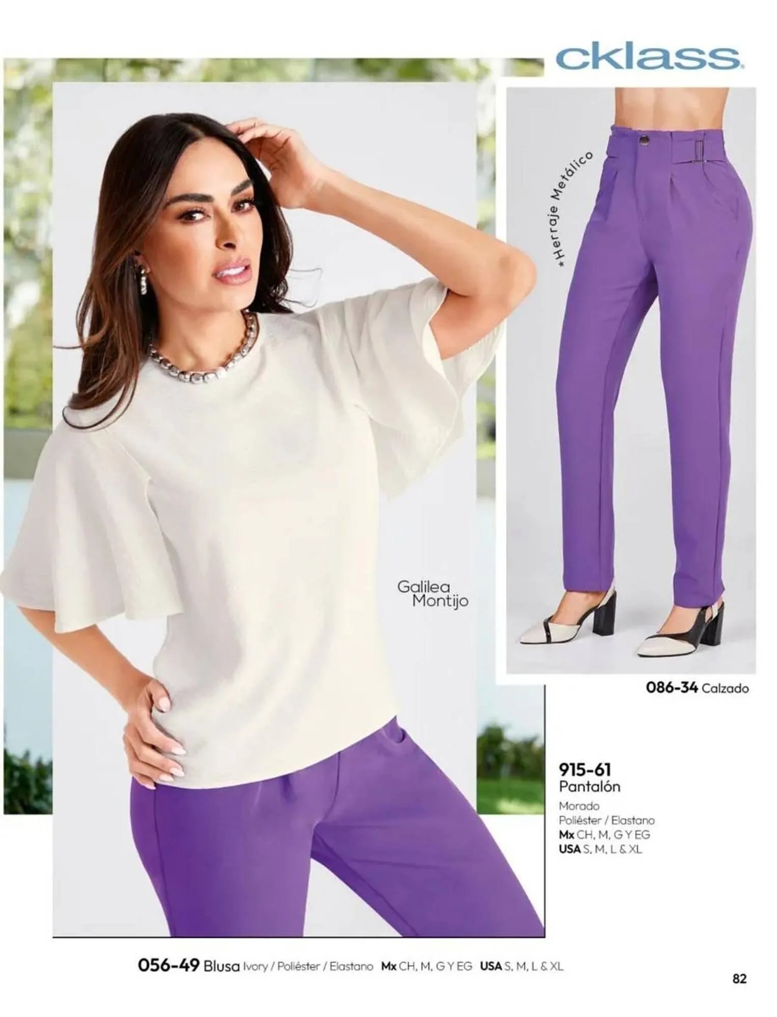 Catálogo de Catálogo Cklass 10 de julio al 31 de diciembre 2025 - Pagina 83