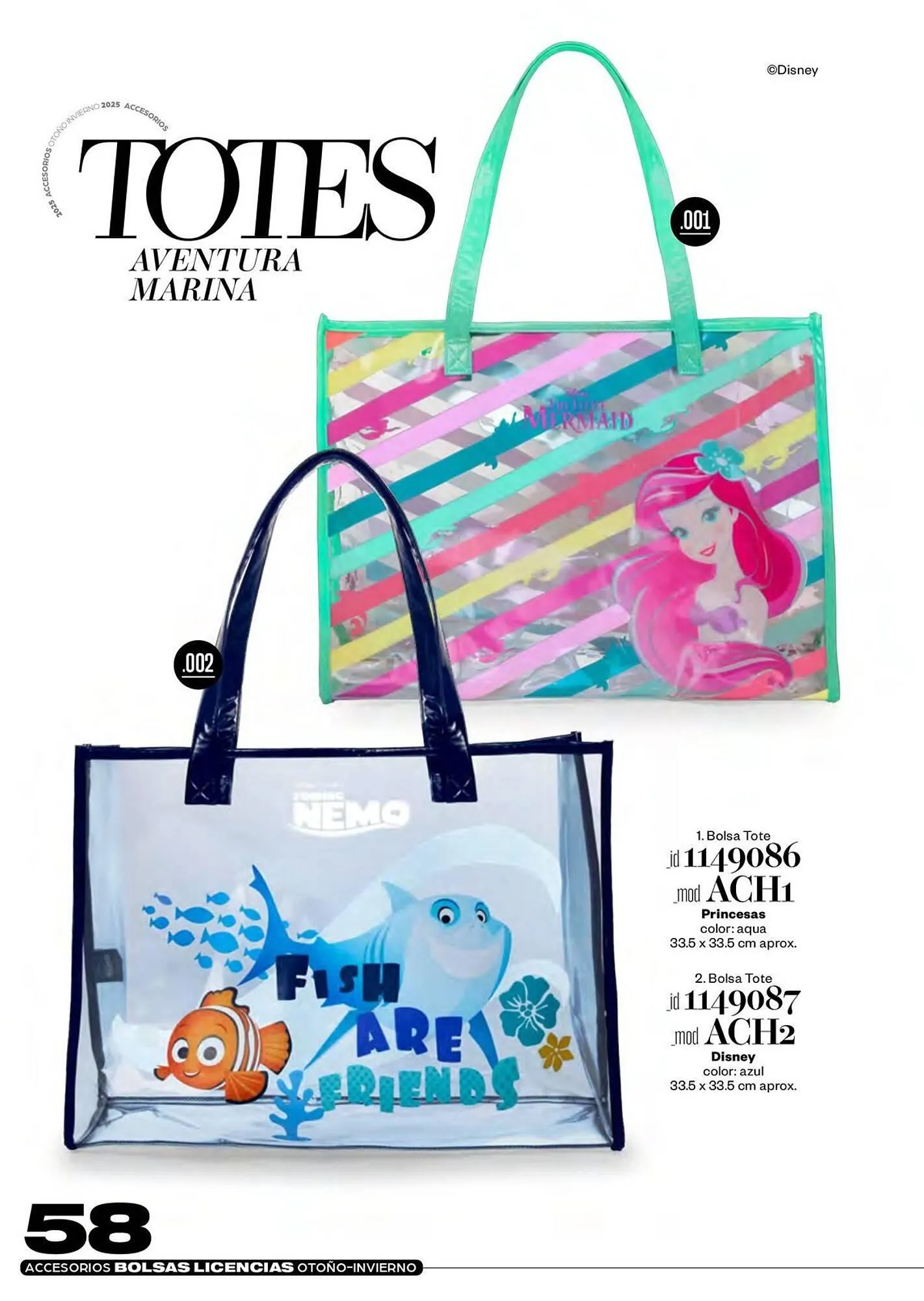 Catálogo de Catálogo Price Shoes 27 de noviembre al 28 de febrero 2026 - Pagina 58