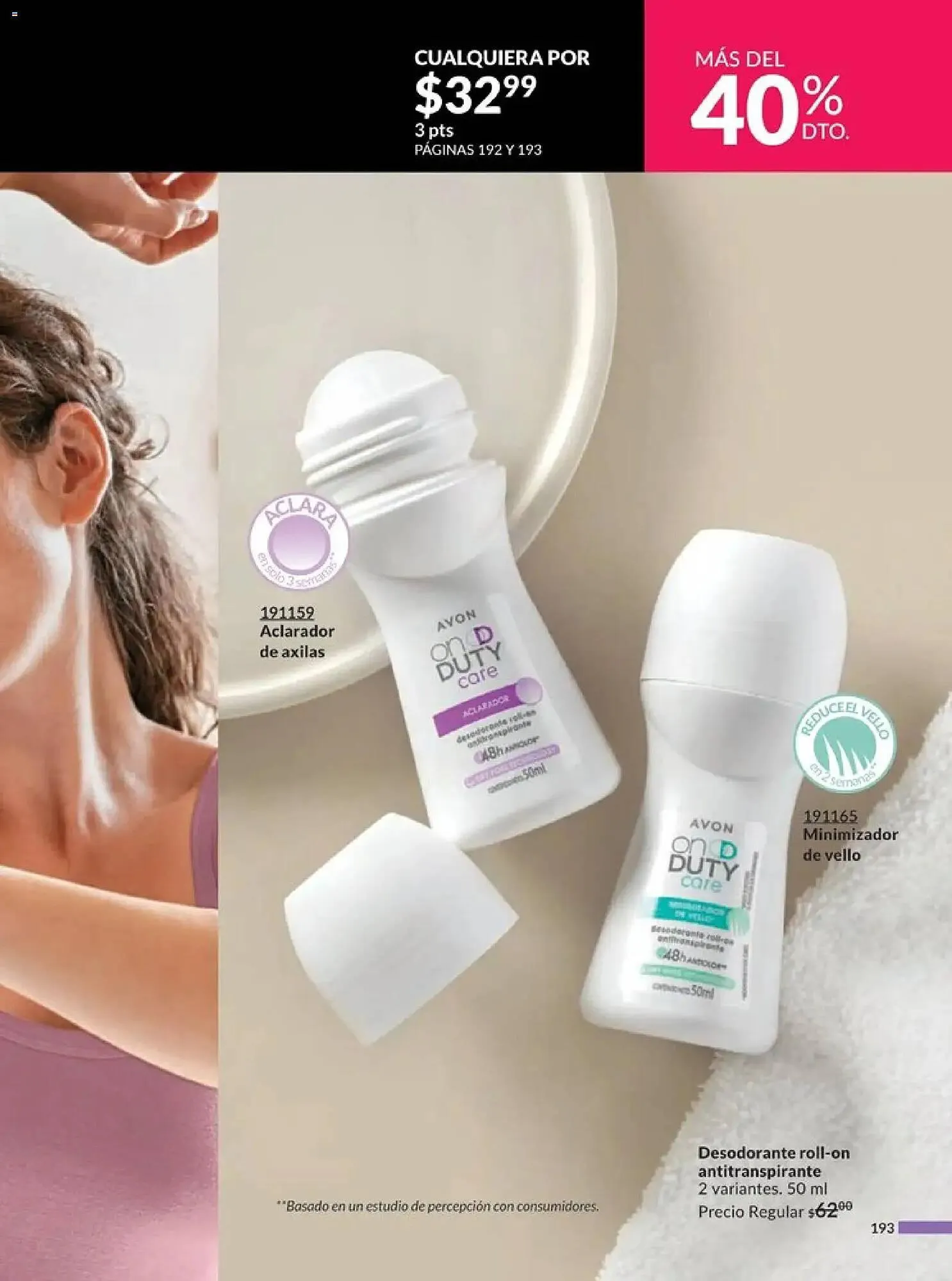 Catálogo de Catálogo Avon 20 de diciembre al 23 de enero 2026 - Pagina 202