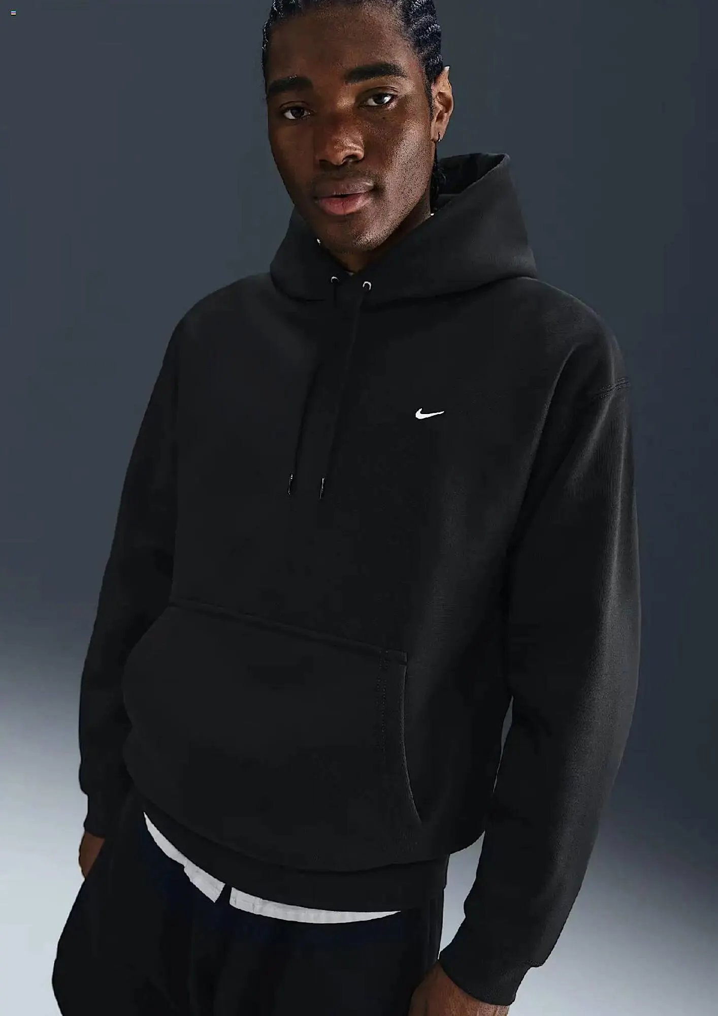 Nike reklamblad från 1 juli till 31 juli 2025 - Reklamblad sidor 14