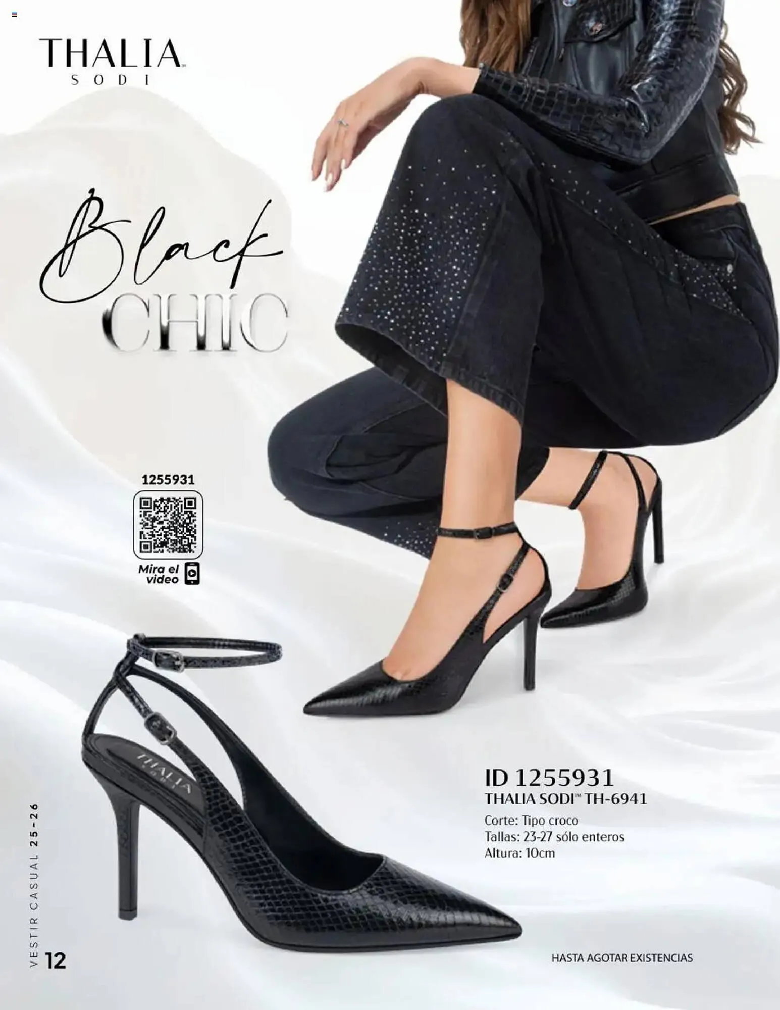 Catálogo de Catálogo Price Shoes 25 de septiembre al 1 de enero 2027 - Pagina 12