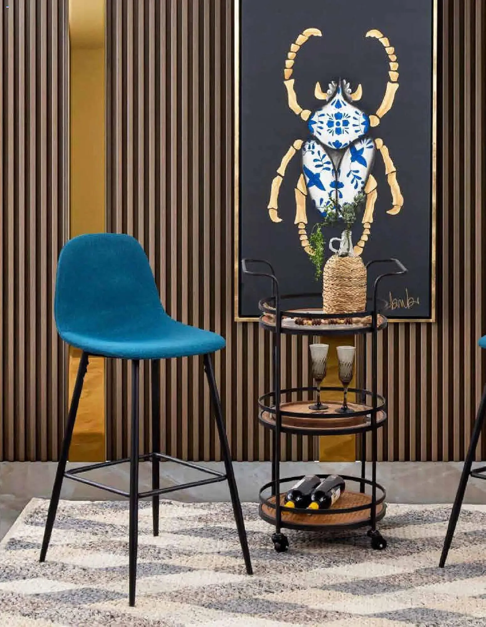 Catálogo de Catálogo Muebles Dico 16 de diciembre al 1 de mayo 2026 - Pagina 32