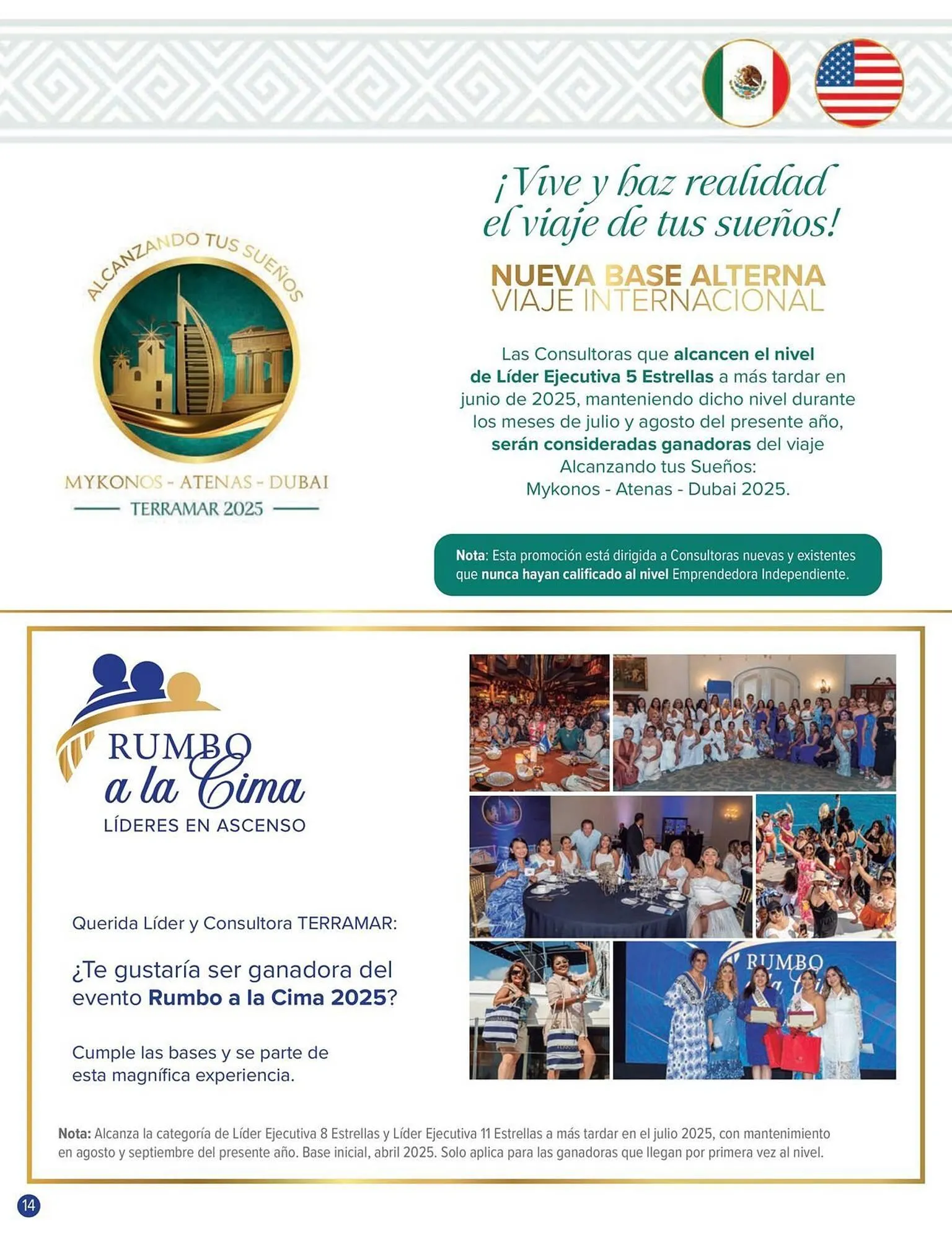 Catálogo de Catálogo Terramar Brands 1 de junio al 30 de junio 2025 - Pagina 14